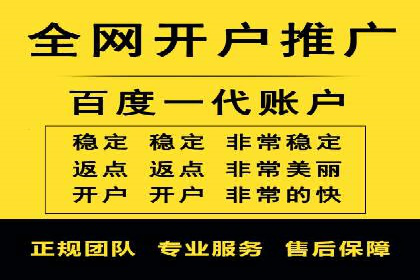 谷歌竞价广告如何提高广告点击率——某公司案例